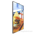 2500 nits Digital Short window ngosipụta